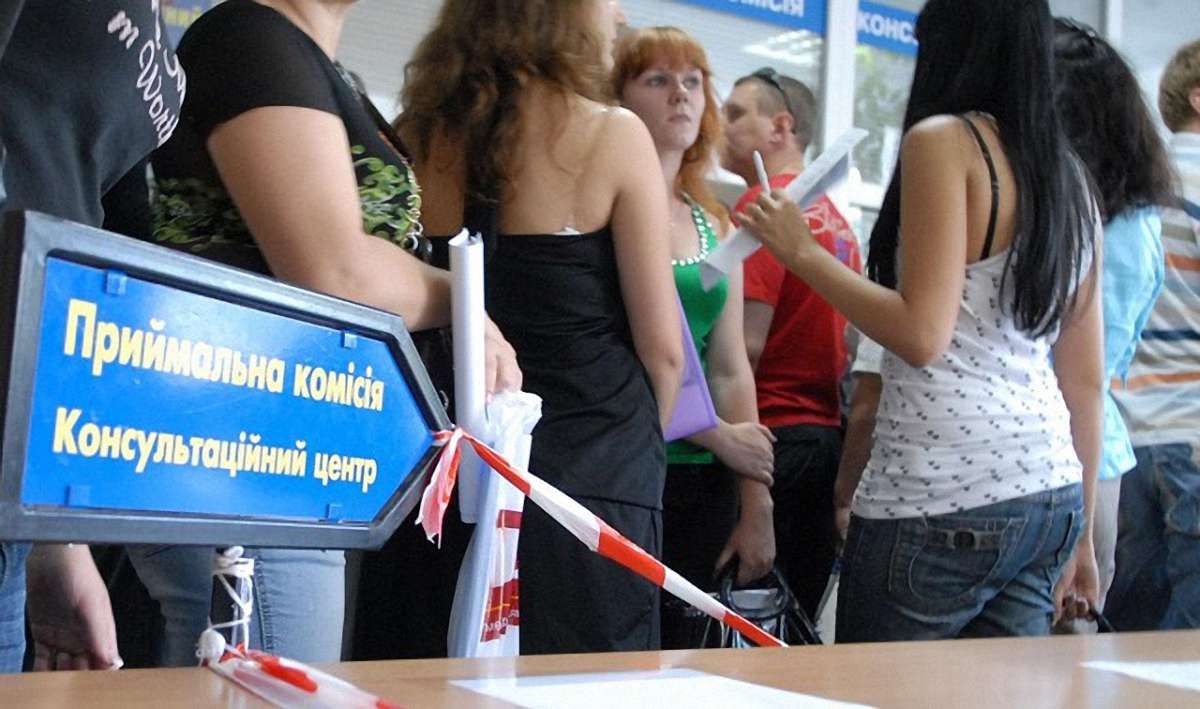 Міністерство освіти змінює умови вступу до вишів у 2019 році
