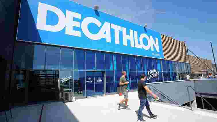 Компанія Decathlon Group відкриє в Україні свій перший магазин
