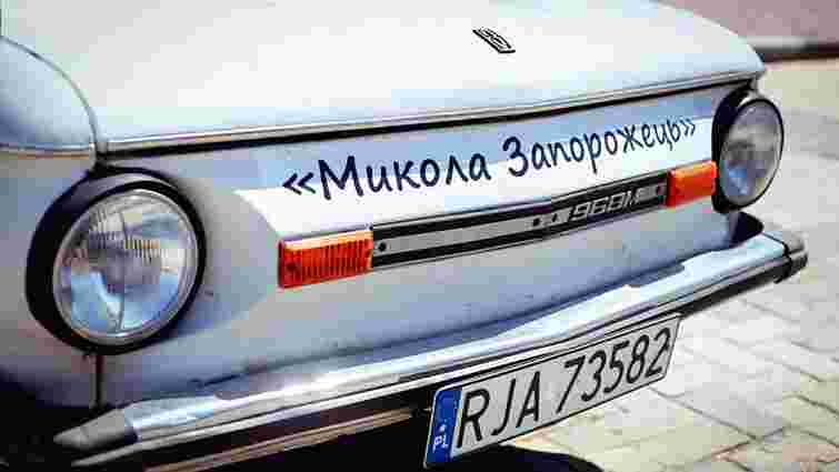 Соціологи дослідили ставлення українців до проблеми авто на «євробляхах»