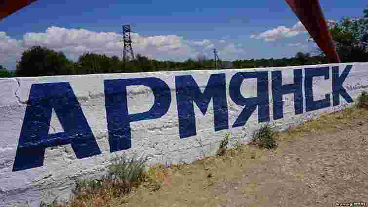 Розвідка повідомила про причетність армії РФ до екологічної катастрофи в Криму