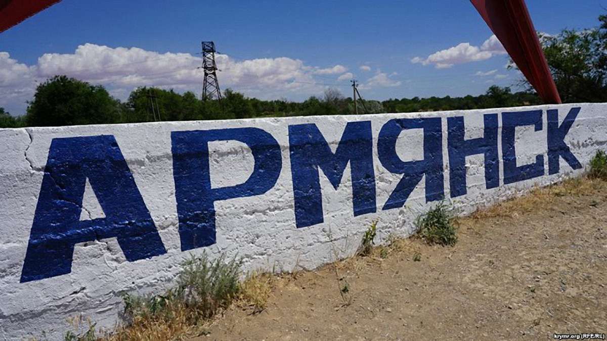 Розвідка повідомила про причетність армії РФ до екологічної катастрофи в Криму