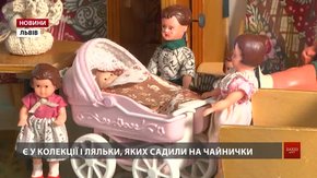 У Львові відкрили перший музей іграшок з двома тисячами забавок