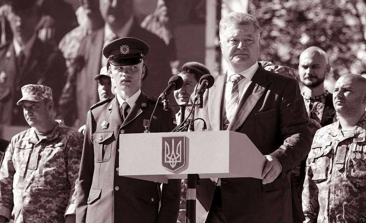 Пробачати чи не пробачати