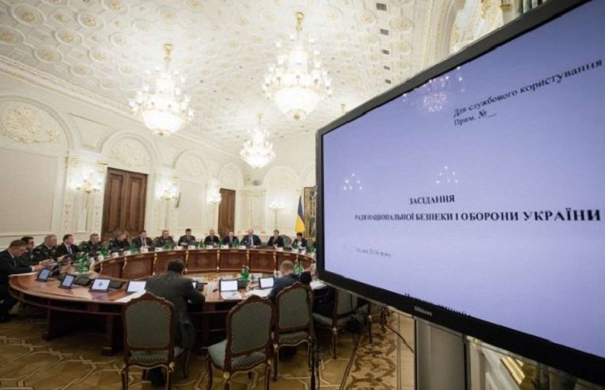 РНБО підтримала пропозицію не продовжувати дію «Великого договору» з Росією