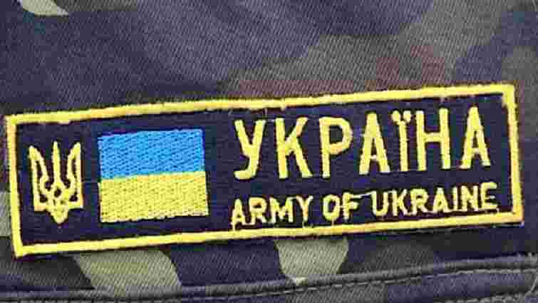 На оборонний бюджет України у 2019 році виділять понад 5% ВВП