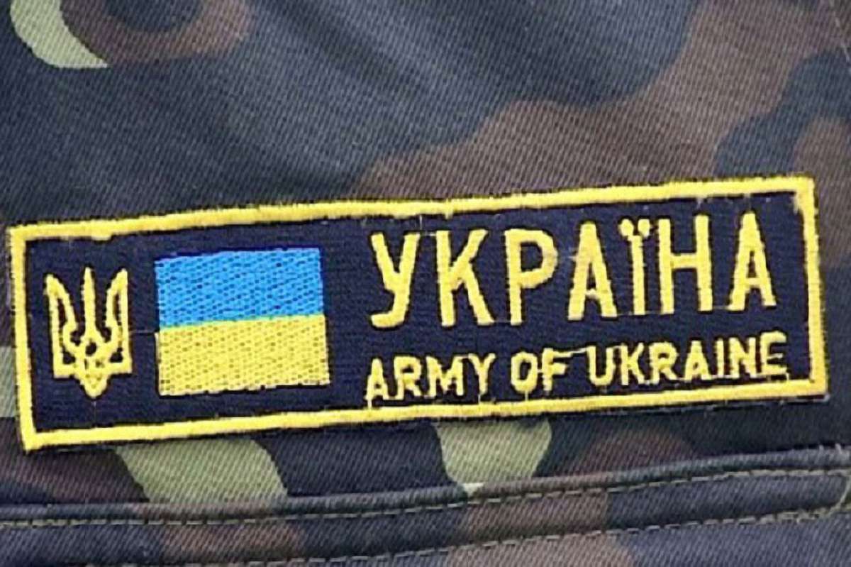 На оборонний бюджет України у 2019 році виділять понад 5% ВВП