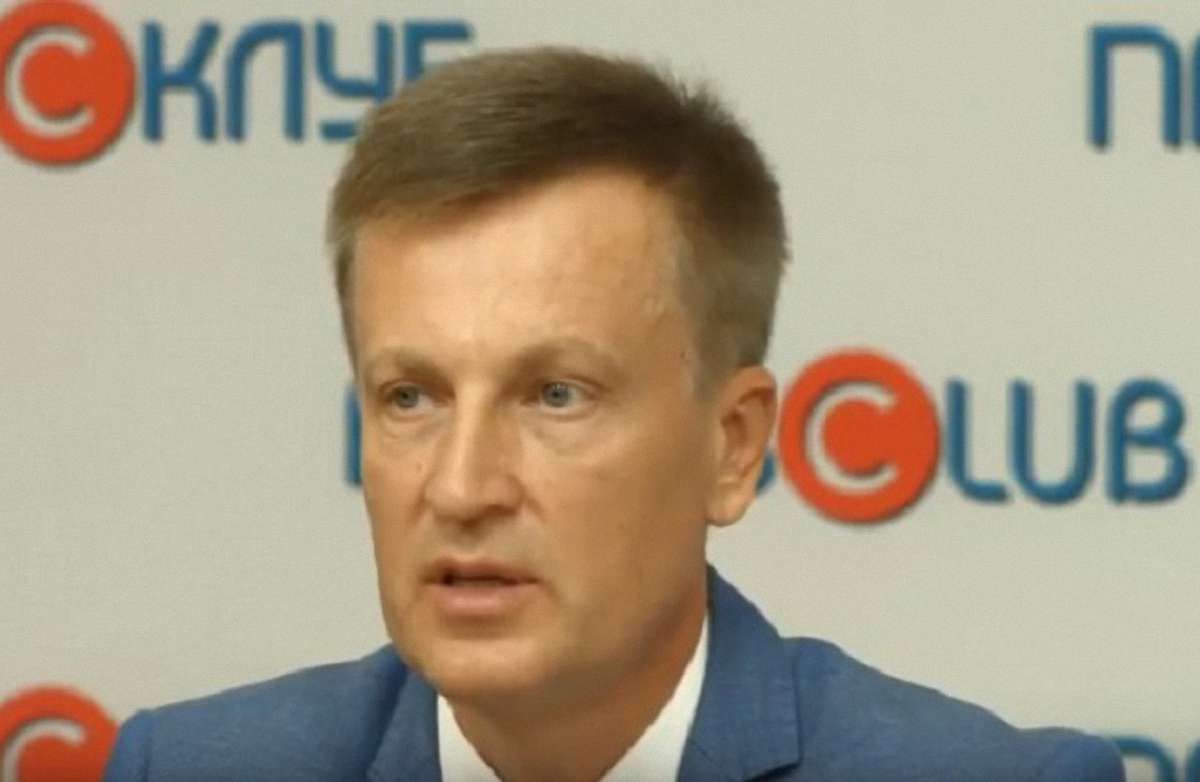 Для відновлення миру – головне діяти, – Валентин Наливайченко