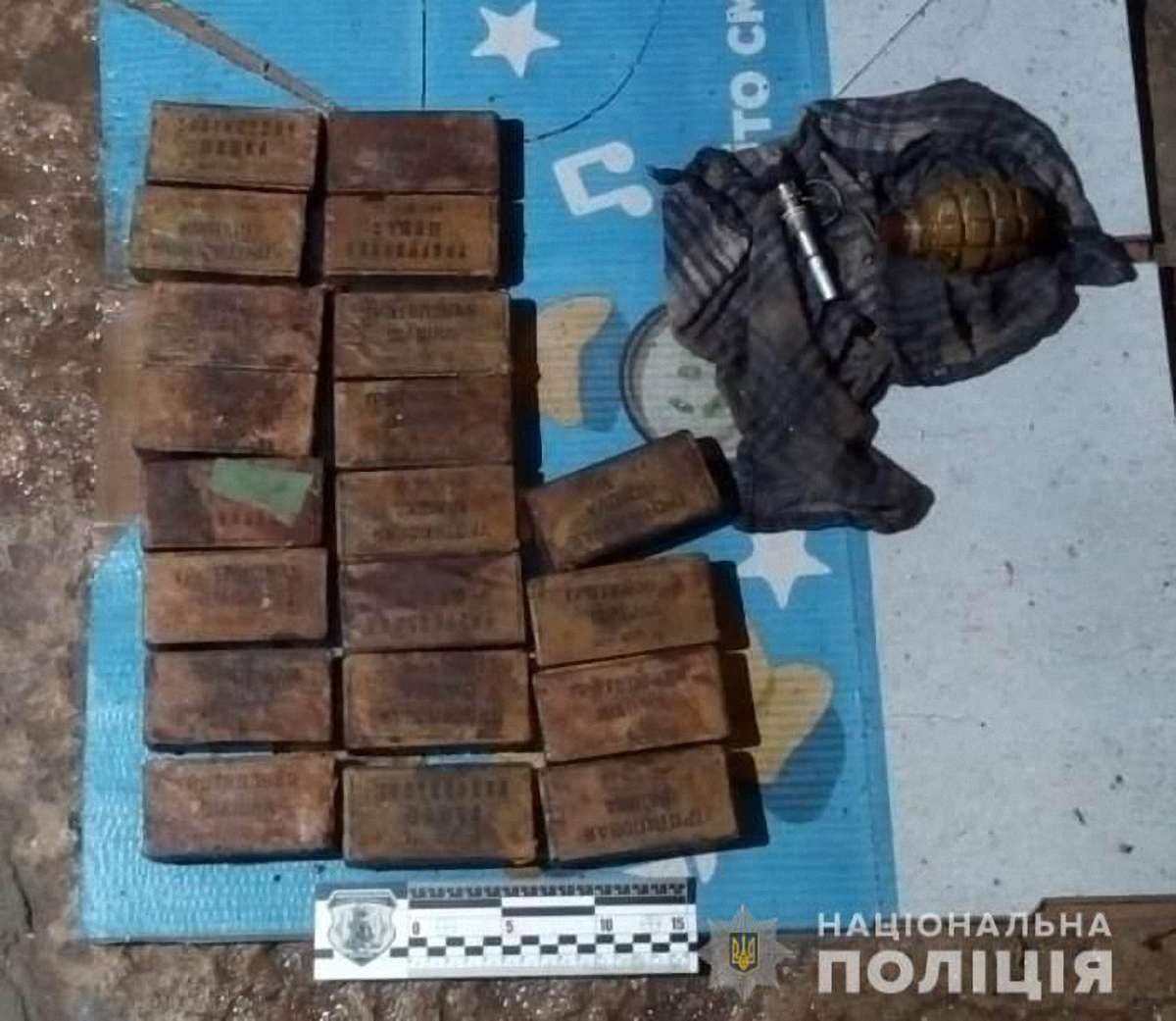 На Одещині чоловіка затримали під час збуту чотирьох кілограмів тротилу