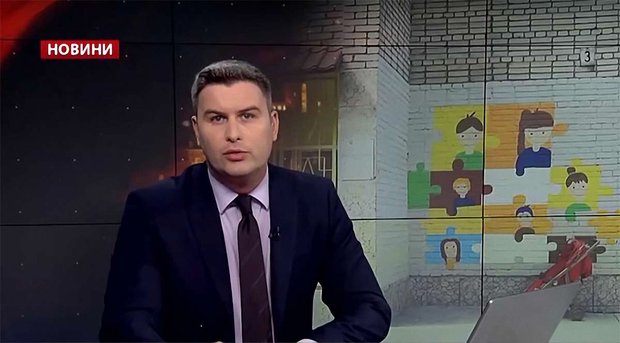 Головні новини Львова за 7 вересня