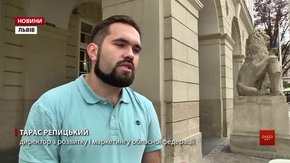 До футбольної фан-зони біля «Арени Львів» курсуватимуть шатл-баси