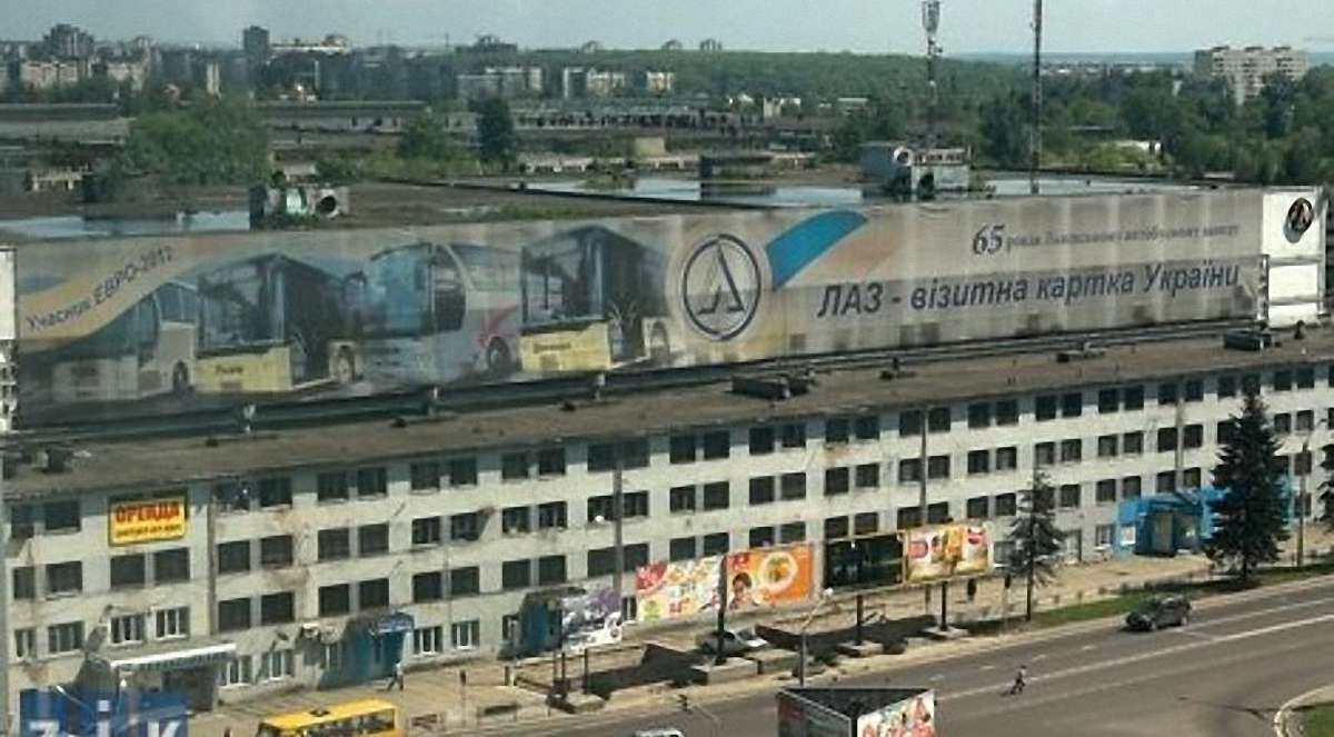 ЛАЗ заявив про відновлення виробництва у Львові