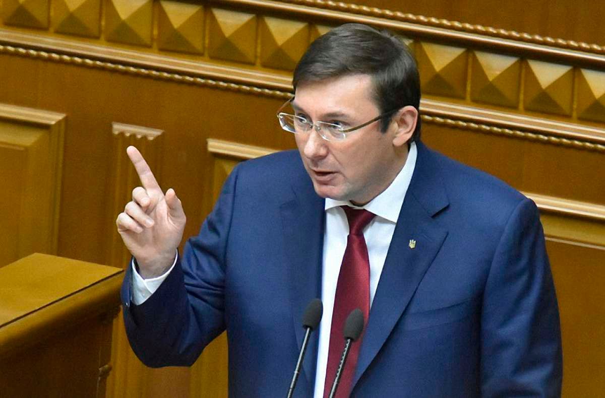 Юрій Луценко анонсував подання на депутата, що «знищив оборонну промисловість»