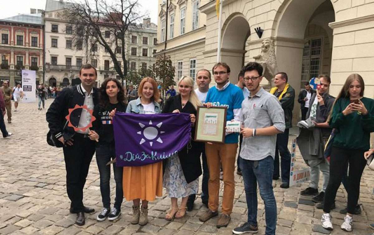 У Львові відбулась акція за перехід міста на відновлювальні джерела енергії
