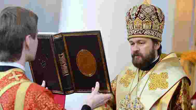 Російська церква погрожує Вселенському патріархату розколом через українське питання