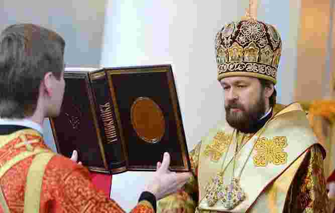 Російська церква погрожує Вселенському патріархату розколом через українське питання