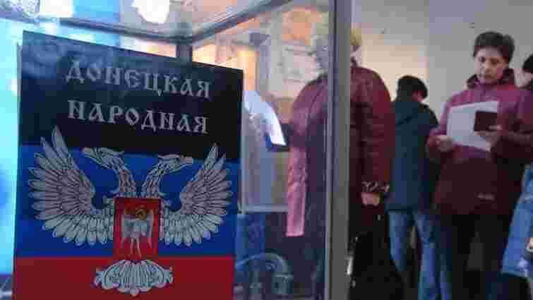 У ЄС заявили, що вибори на окупованому Донбасі суперечать Мінським угодам
