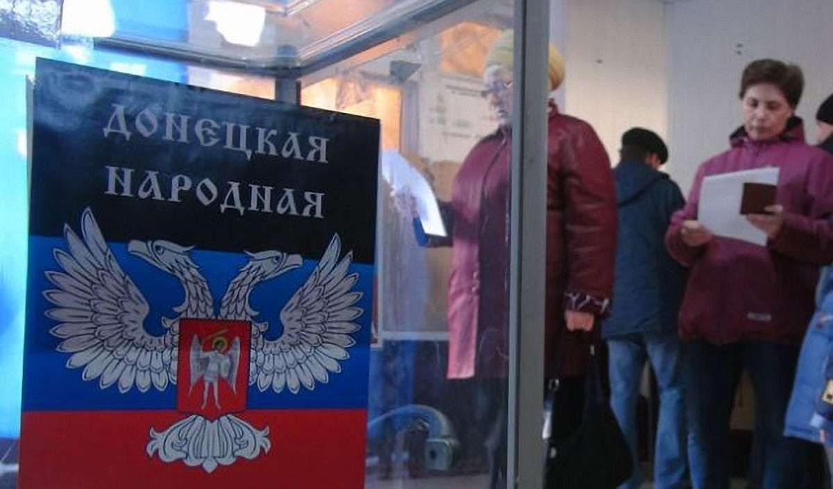 У ЄС заявили, що вибори на окупованому Донбасі суперечать Мінським угодам
