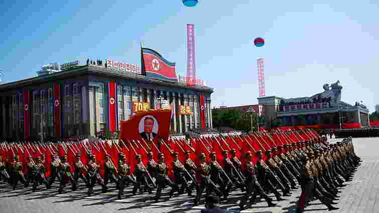 Військовий парад на честь 70-річчя КНДР пройшов без міжконтинентальних балістичних ракет