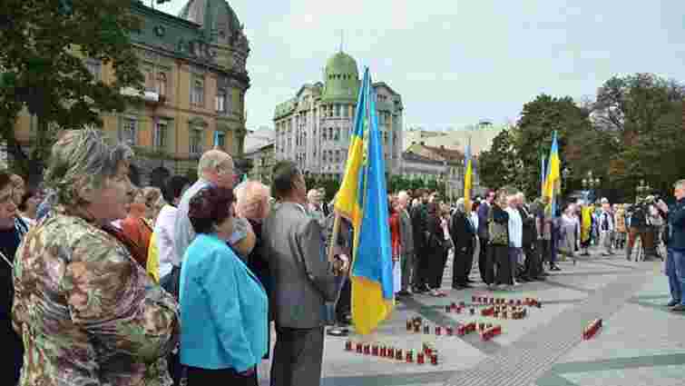 Львів’яни вшанували пам'ять депортованих українців Закерзоння