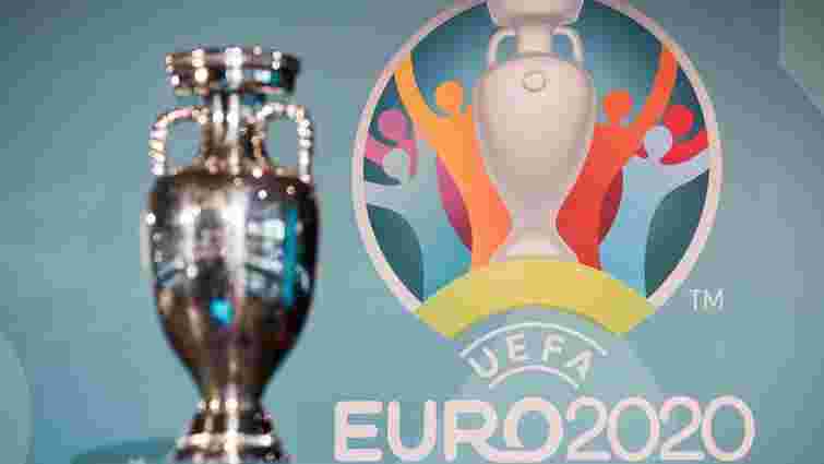 Перший домашній матч у кваліфікації Євро-2020 збірна України зіграє у Львові