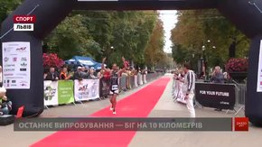 Переможцями відкритого Кубка Львова з триатлону стали Сергій Курочкін і Софія Прийма