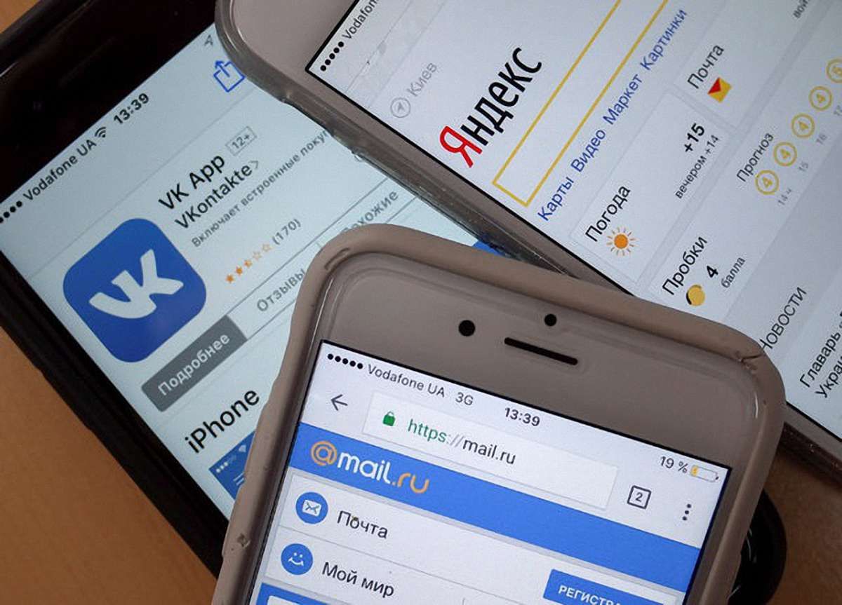 Російські «ВКонтакте», «Яндекс» і «Одноклассники» досі залишаються у топ-10 в Україні