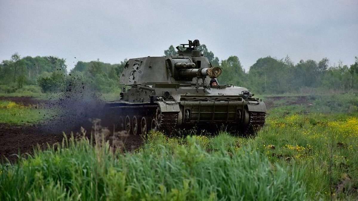 Українського вояка оштрафували на 4 млн грн за розбиту напідпитку САУ
