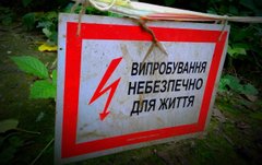 Убивство через байдужість