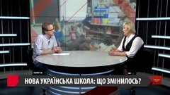 «Батьки можуть здавати гроші у школі, якщо хочуть»