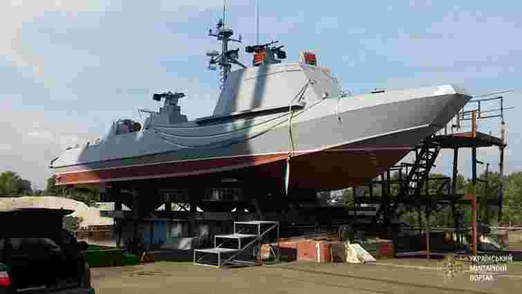 У Києві на воду спустили перший десантний катер «Кентавр»