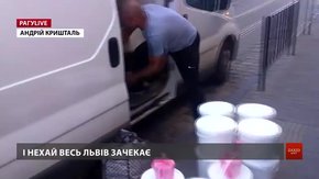 РАГУlive. Випуск за 14 вересня