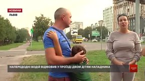 Чоловік, який побив водія львівської маршрутки, пояснив свій вчинок