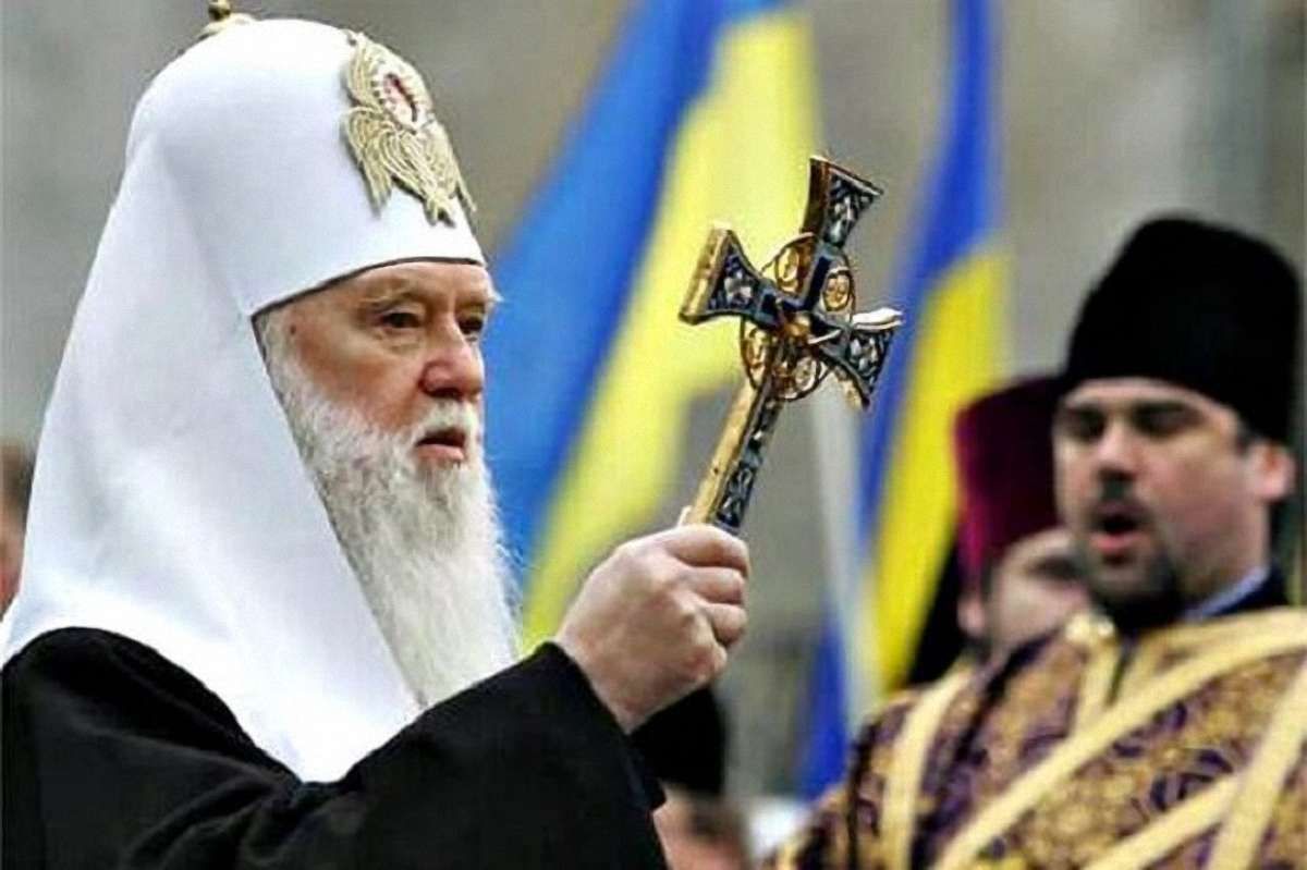 УПЦ (КП) прокоментувала рішення РПЦ про розрив відносин з Константинополем