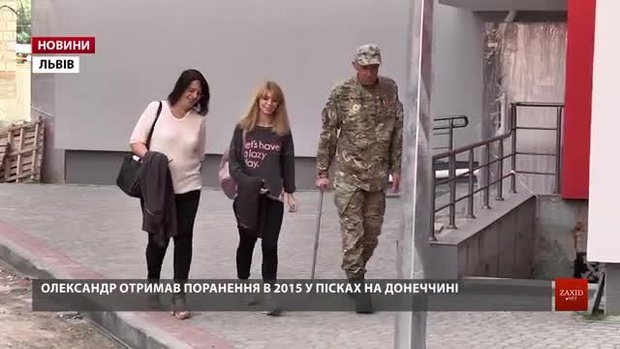 Сім’я бійця-добровольця оглянула у Львові нову квартиру від міської ради