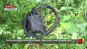 Пасажири автобуса розповіли про перші хвилини після аварії біля Рави-Руської