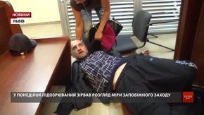 Підозрюваного у вбивстві у Львові помістили у психіатричну лікарню