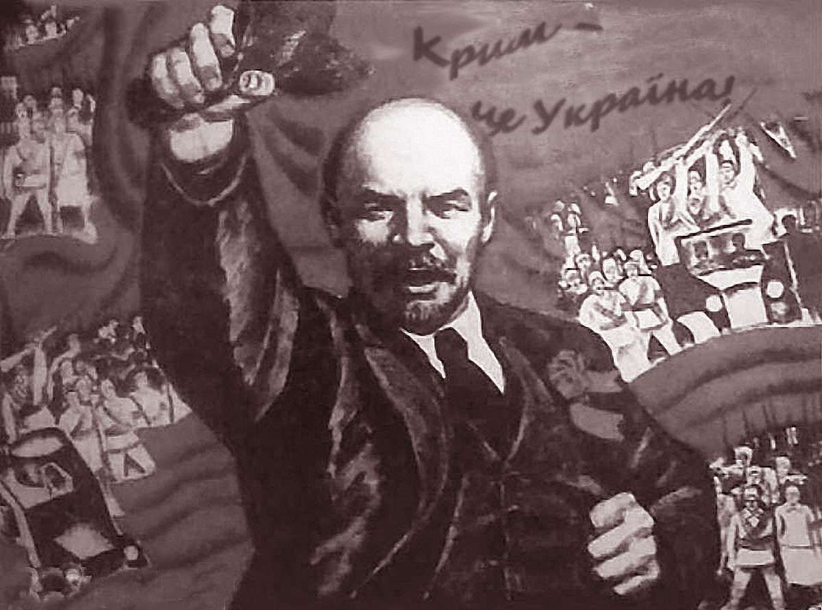Як Ленін українізовував Крим