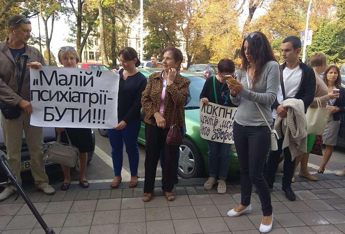 ЛОДА планує продати приміщення дитячого психдиспансеру, щоб збудувати нове онковідділення