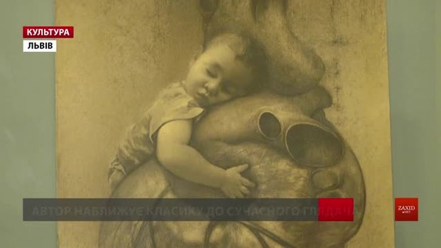 Музику в живописі та графіці презентує у Львівській філармонії художник Микола Ступінський