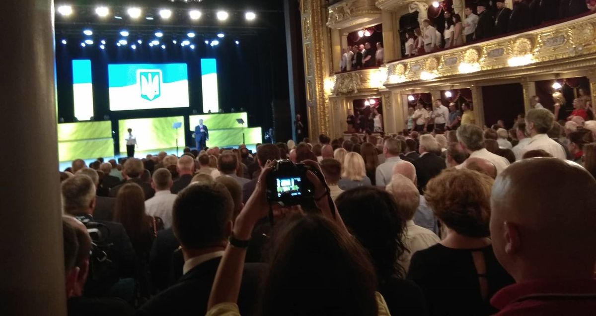 Урочисте відкриття львівського 25 Book Forum перенесли спеціально для президента