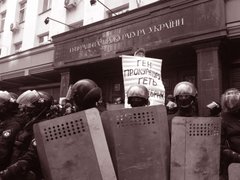 Пряма кулачна демократія