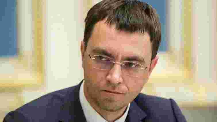 Суд наклав арешт на майно Володимира Омеляна