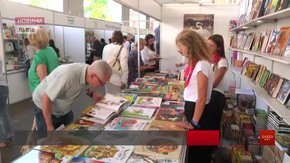 У Львові стартував ювілейний Книжковий форум 2018