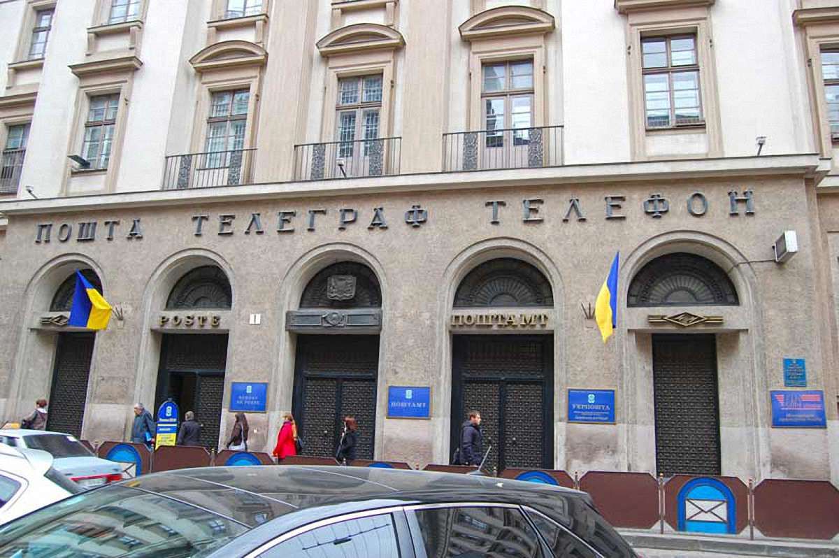«Укрпошта» орендуватиме приміщення  у Львові за 1 грн
