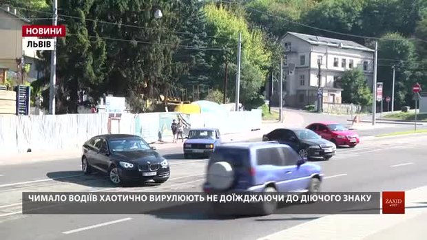 У «Львівелектротрансі» підрахували загальний час простою трамваїв через ДТП на вул. Стуса