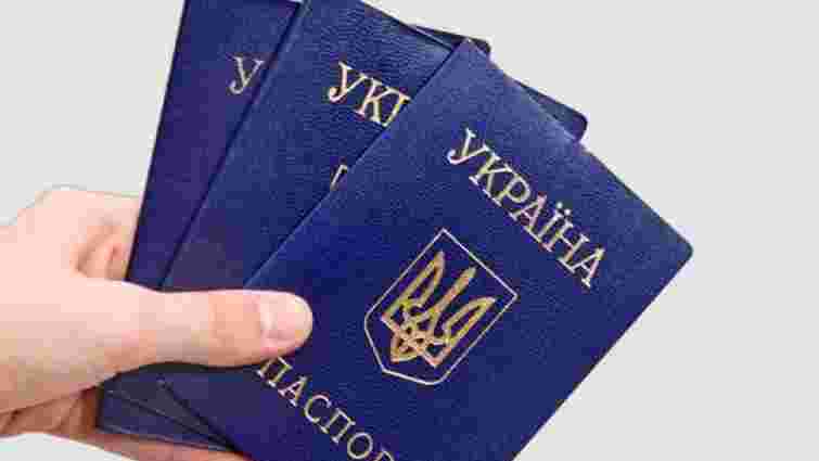 Верховний суд дозволив вірянці УПЦ МП отримати паспорт старого зразка