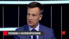 «Ми з вами віримо, що прокурор не отримує зарплату від криміналітету?»