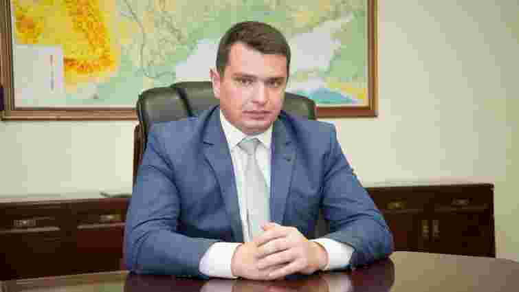 Прокуратура відкрила кримінальну справу проти директора  НАБУ Артема Ситника