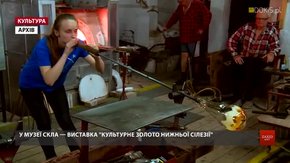 Польські та чеські склярі привезли до Львова роботи з пленеру «e-Glass»