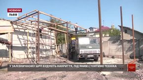 Шляхово-ремонтні підприємства Львова працюватимуть за японською технологією 5S